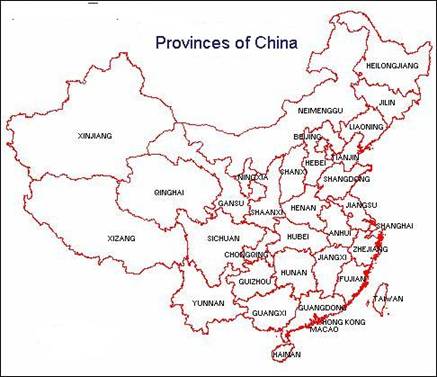 Tea producing provinces of China